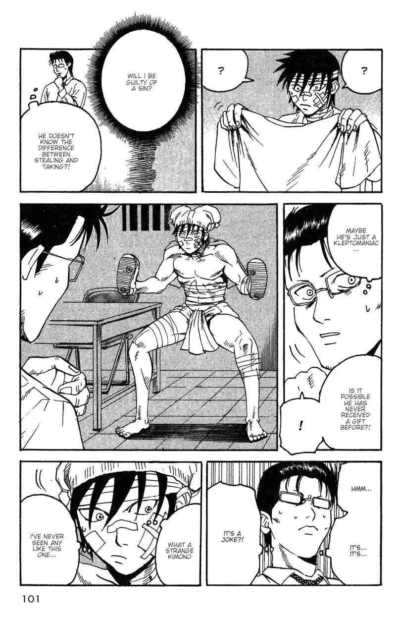 Page 7 Chapter 3 Togari