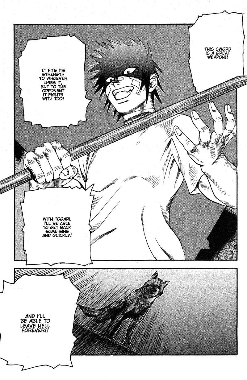 Page 13 Chapter 4 Togari