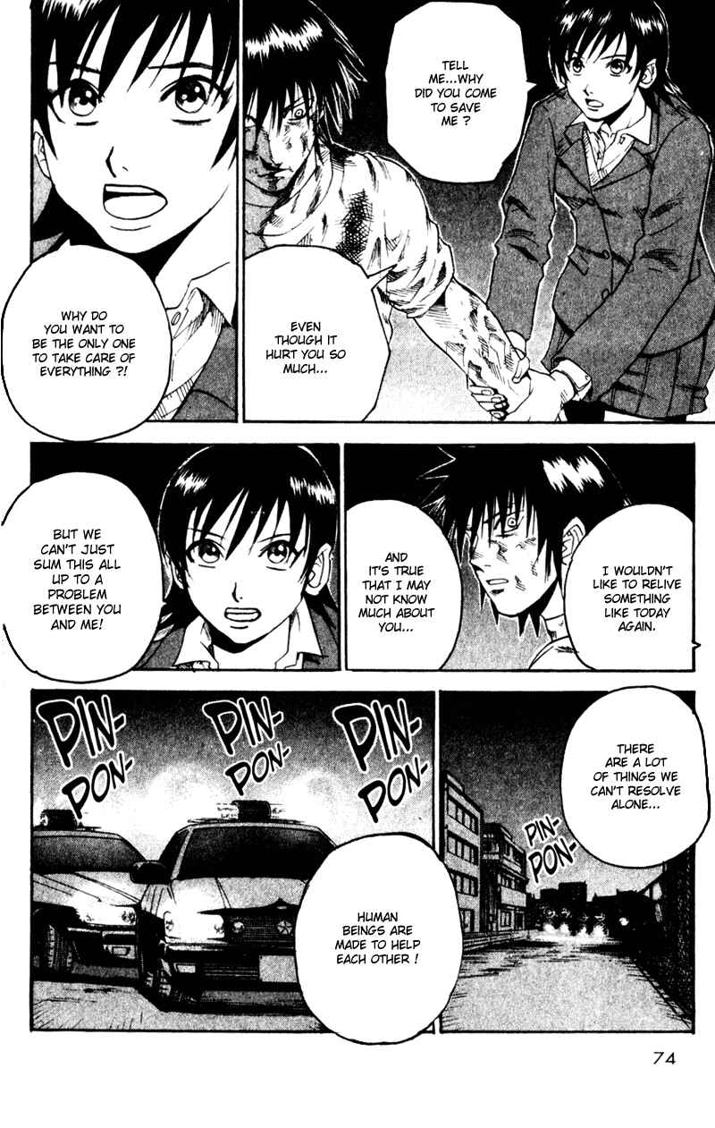 Page 11 Chapter 45 Togari