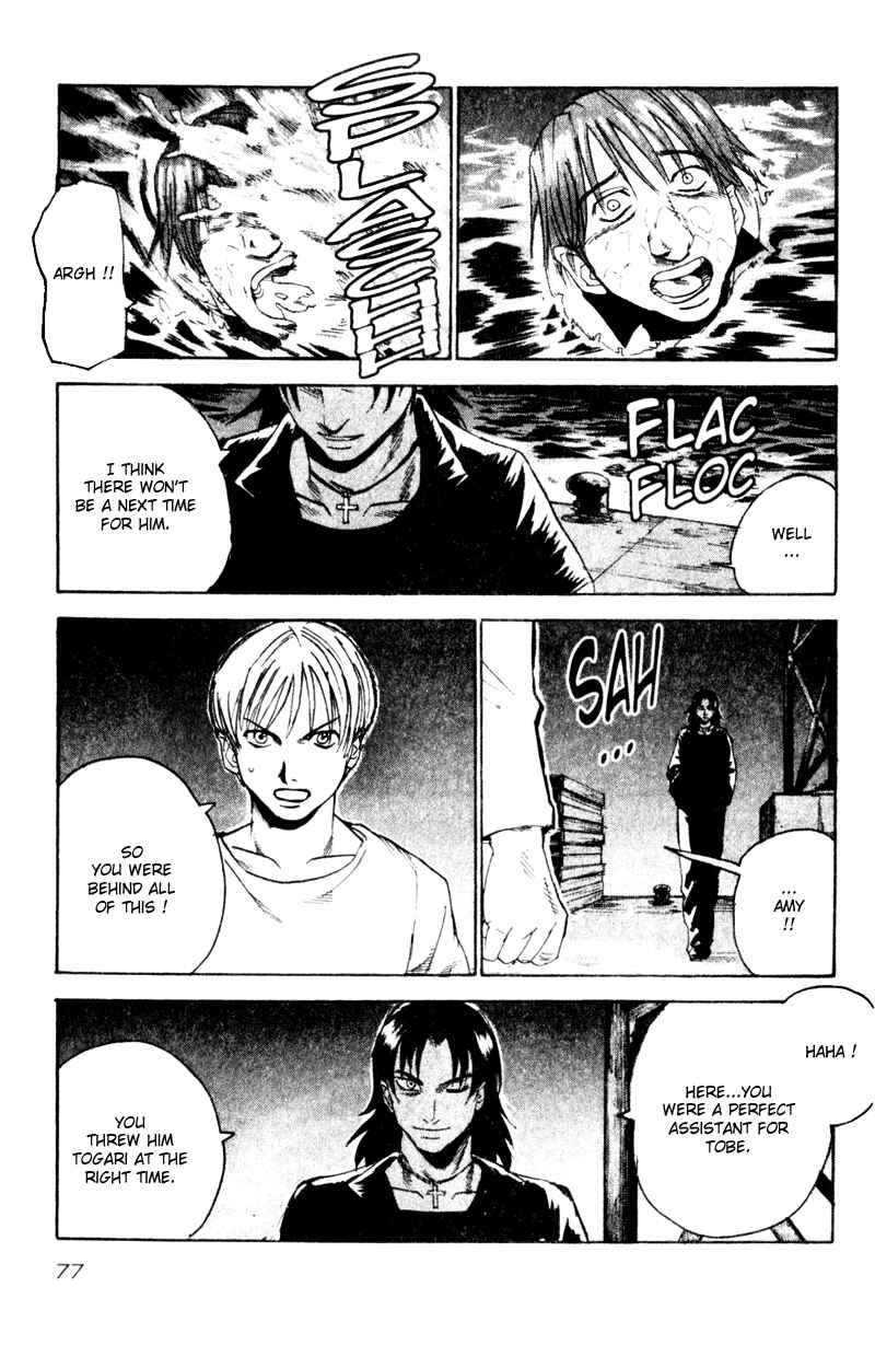 Page 14 Chapter 45 Togari
