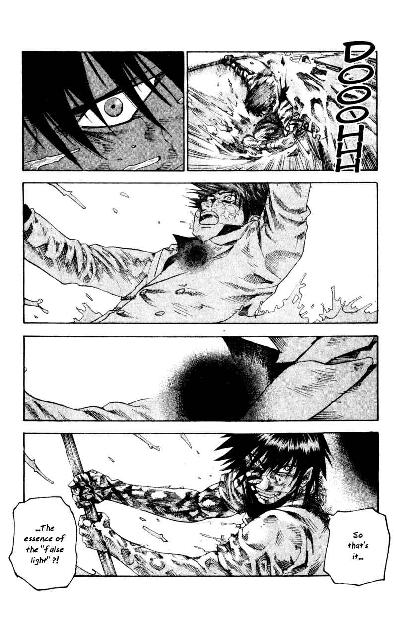 Page 5 Chapter 45 Togari
