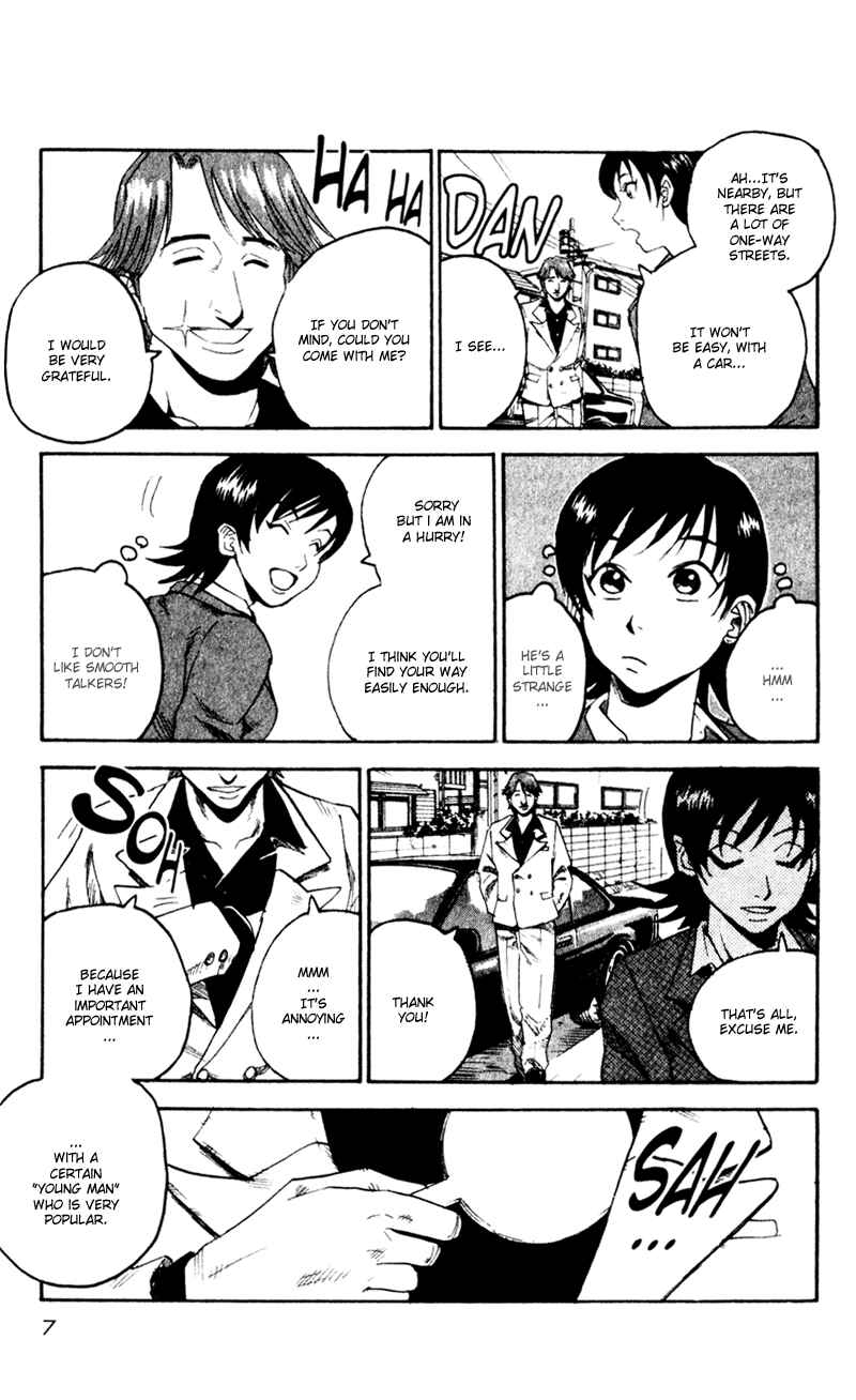 Page 5 Chapter 42 Togari