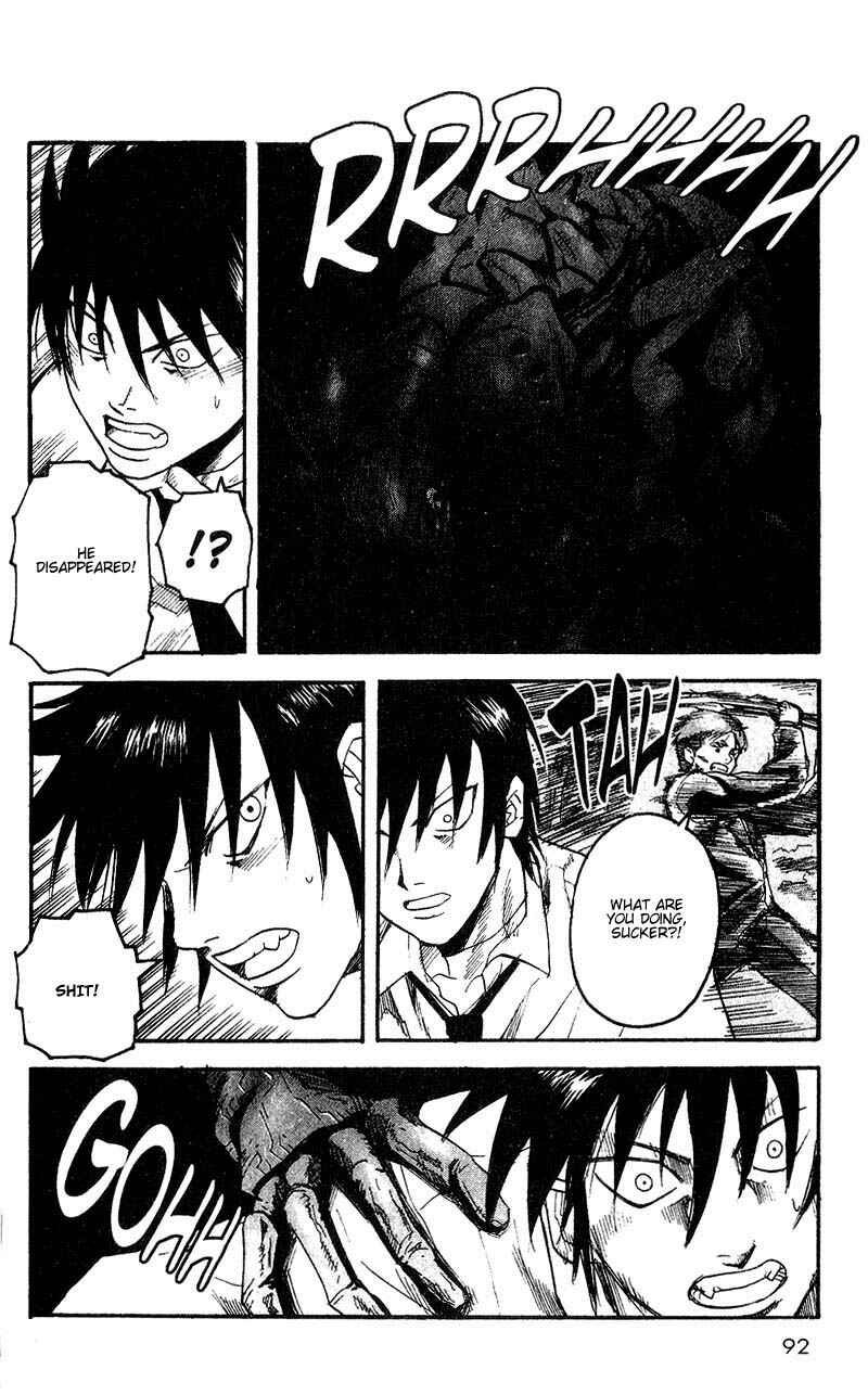 Page 5 Chapter 10 Togari