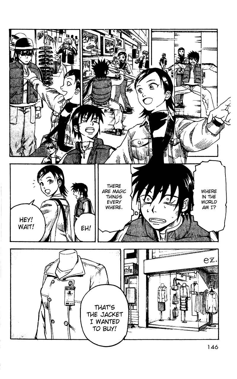 Page 16 Chapter 12 Togari