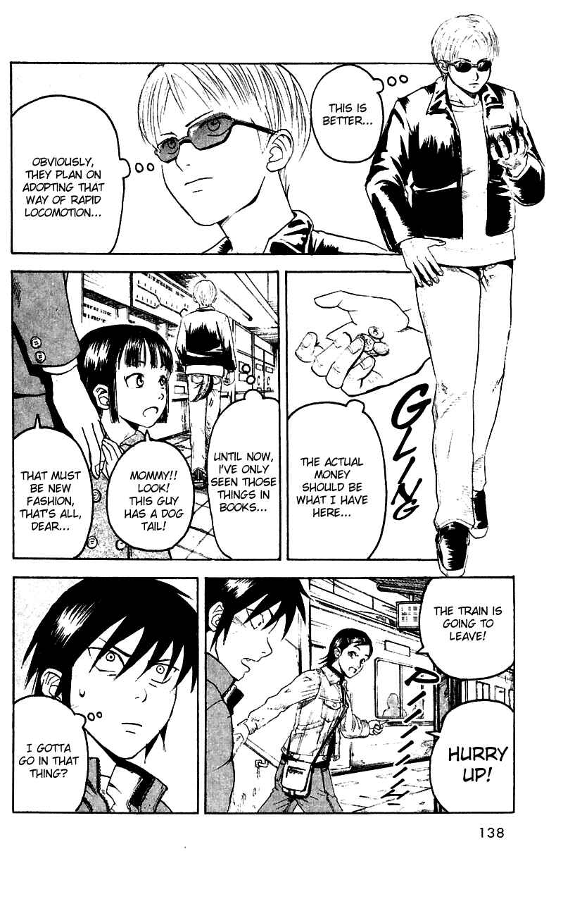Page 8 Chapter 12 Togari