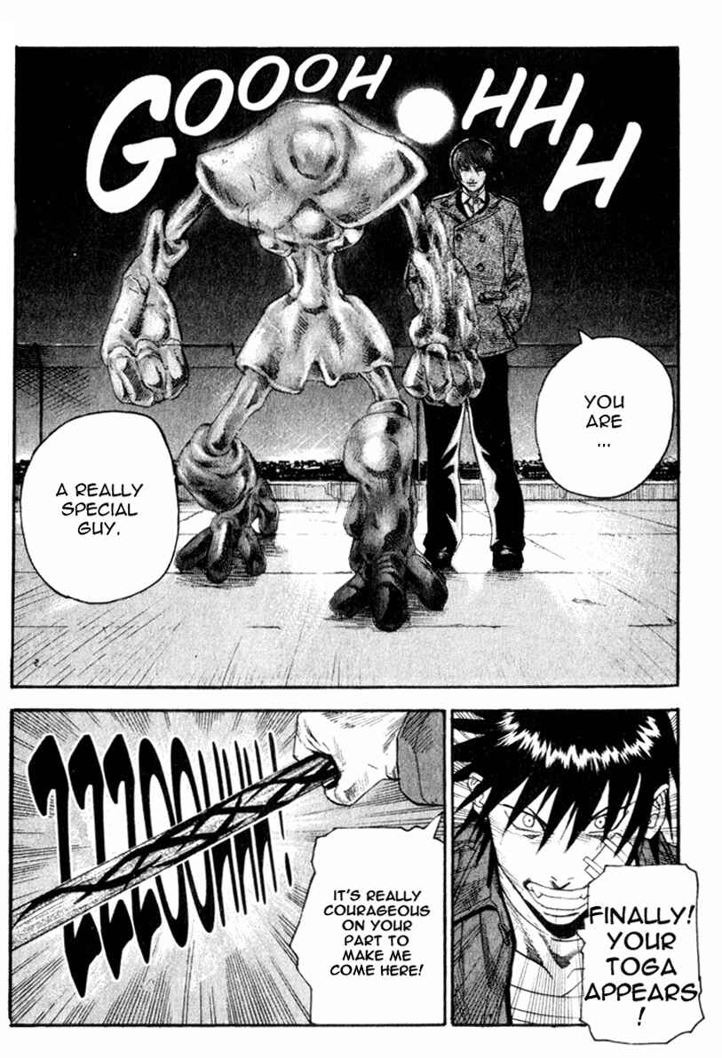 Page 4 Chapter 29 Togari