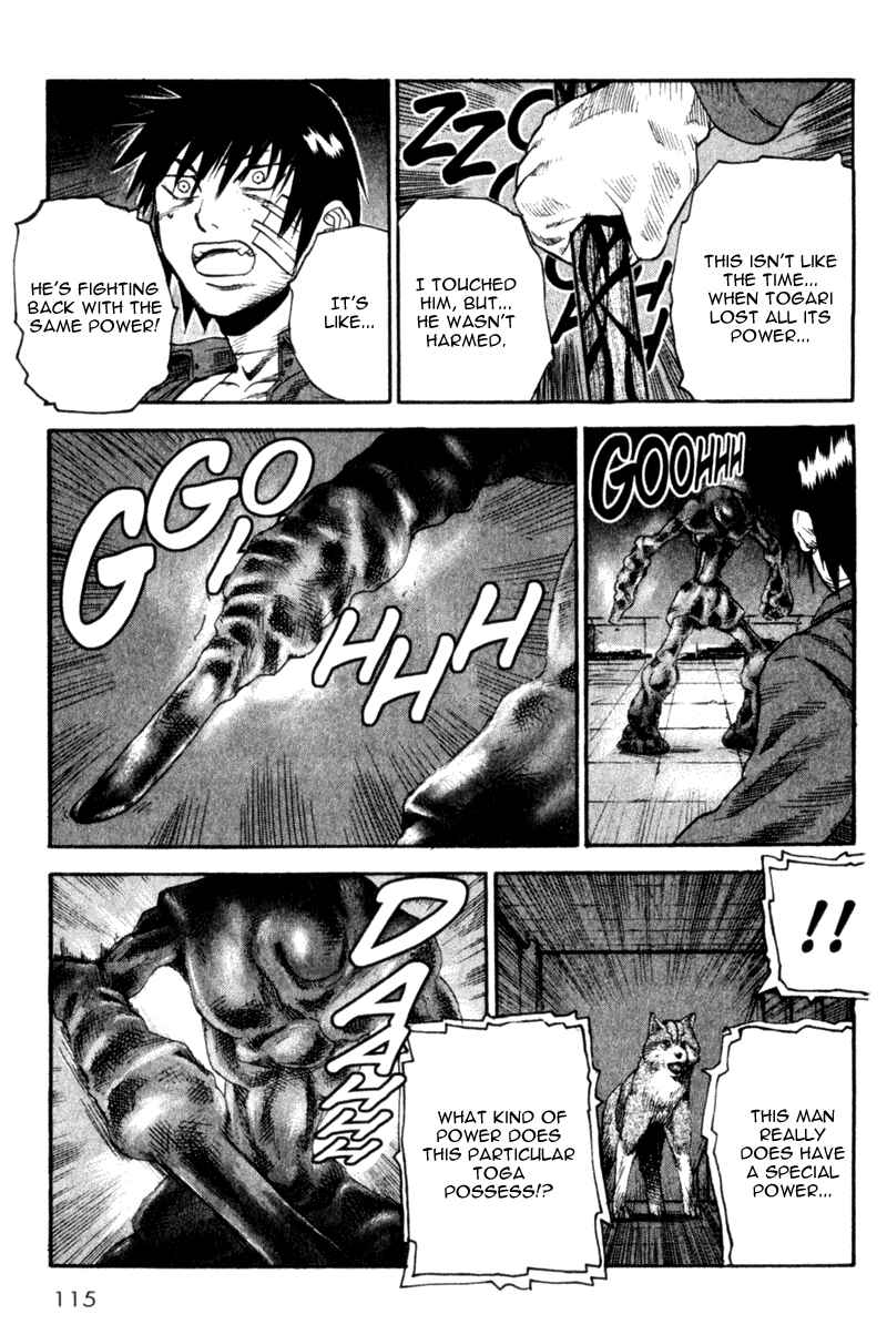 Page 7 Chapter 29 Togari