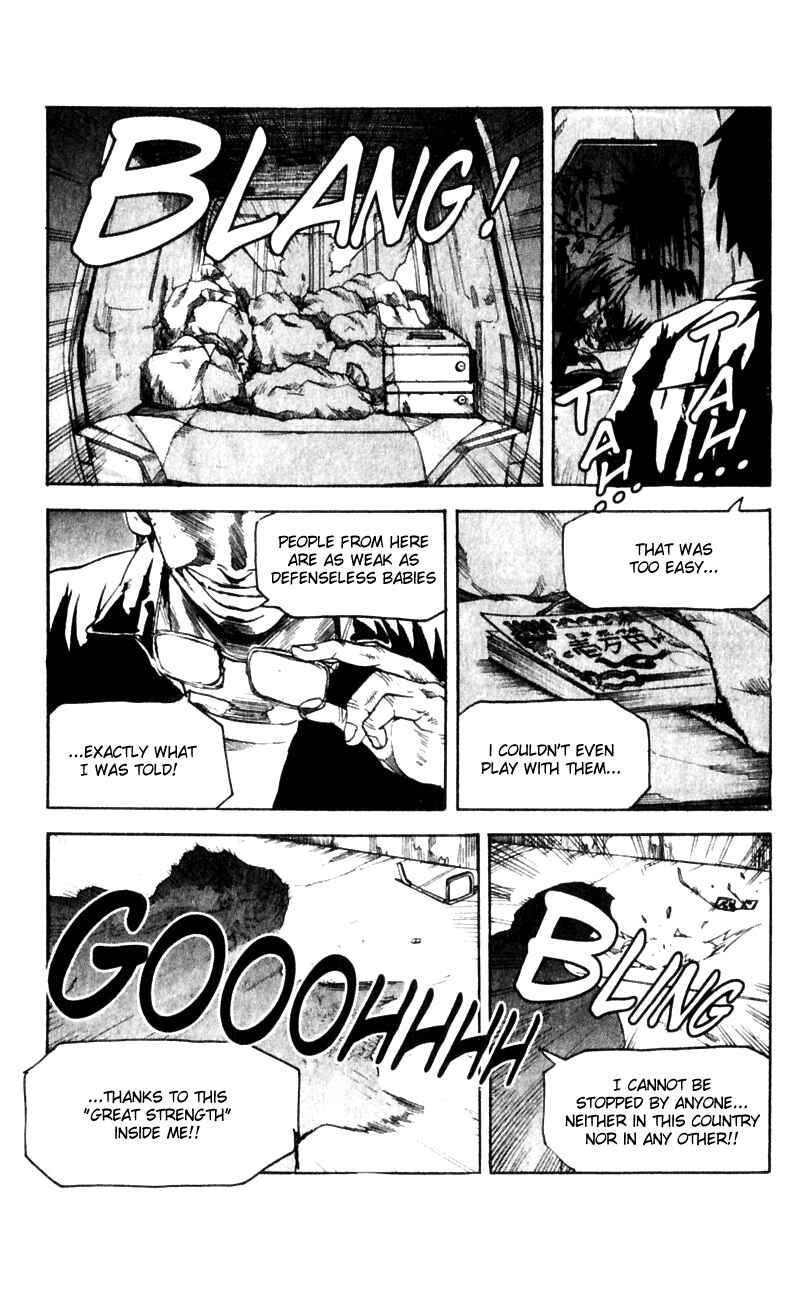 Page 17 Chapter 21 Togari