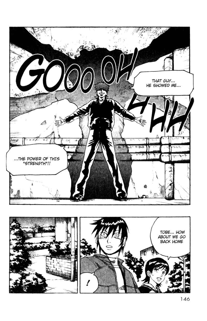 Page 18 Chapter 21 Togari