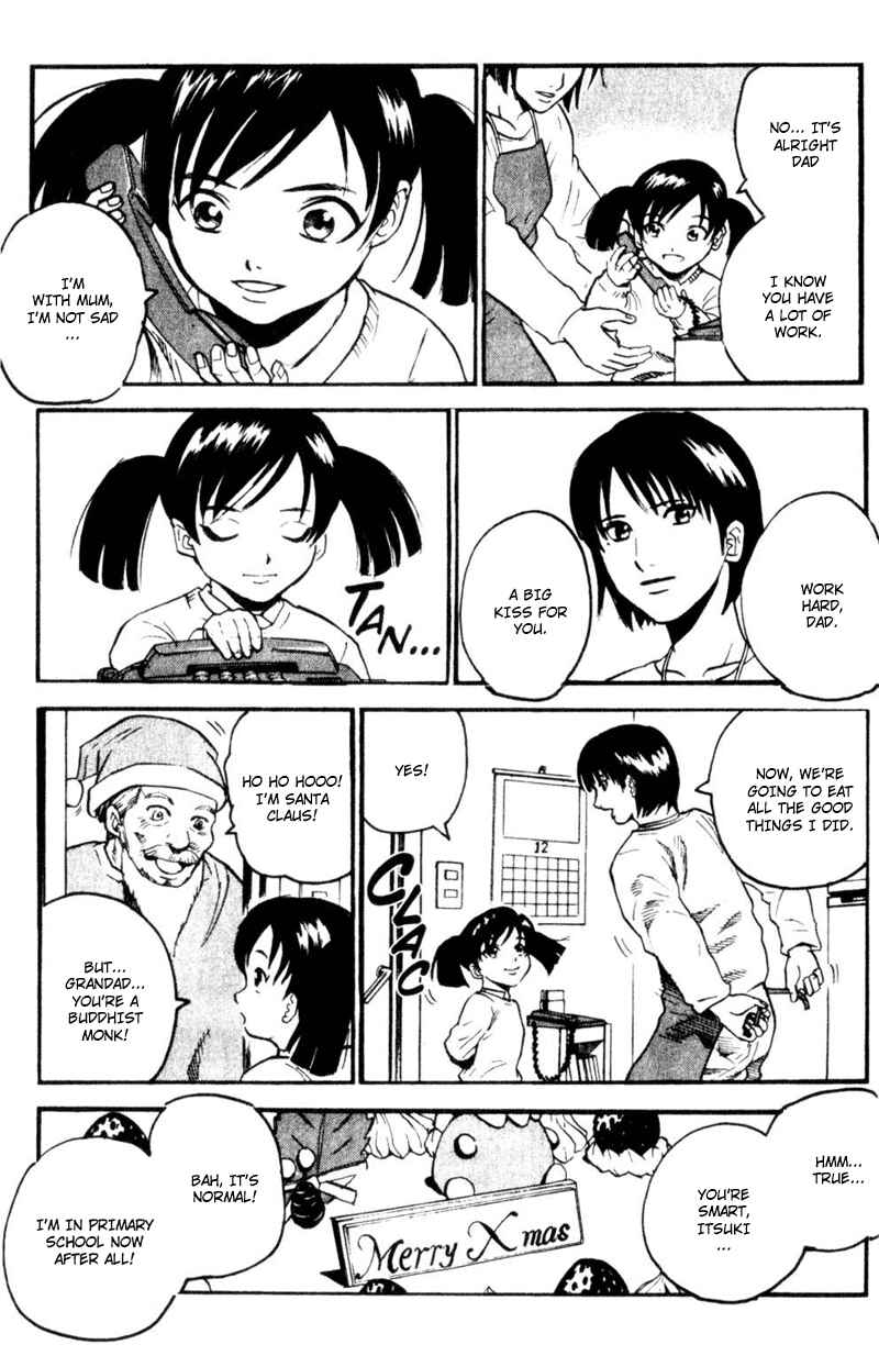 Page 3 Chapter 66 Togari