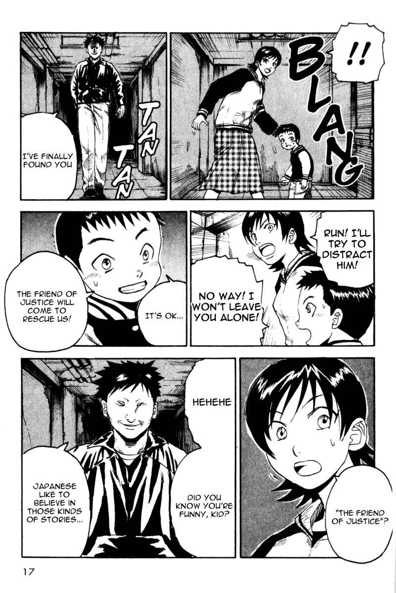 Page 15 Chapter 24 Togari