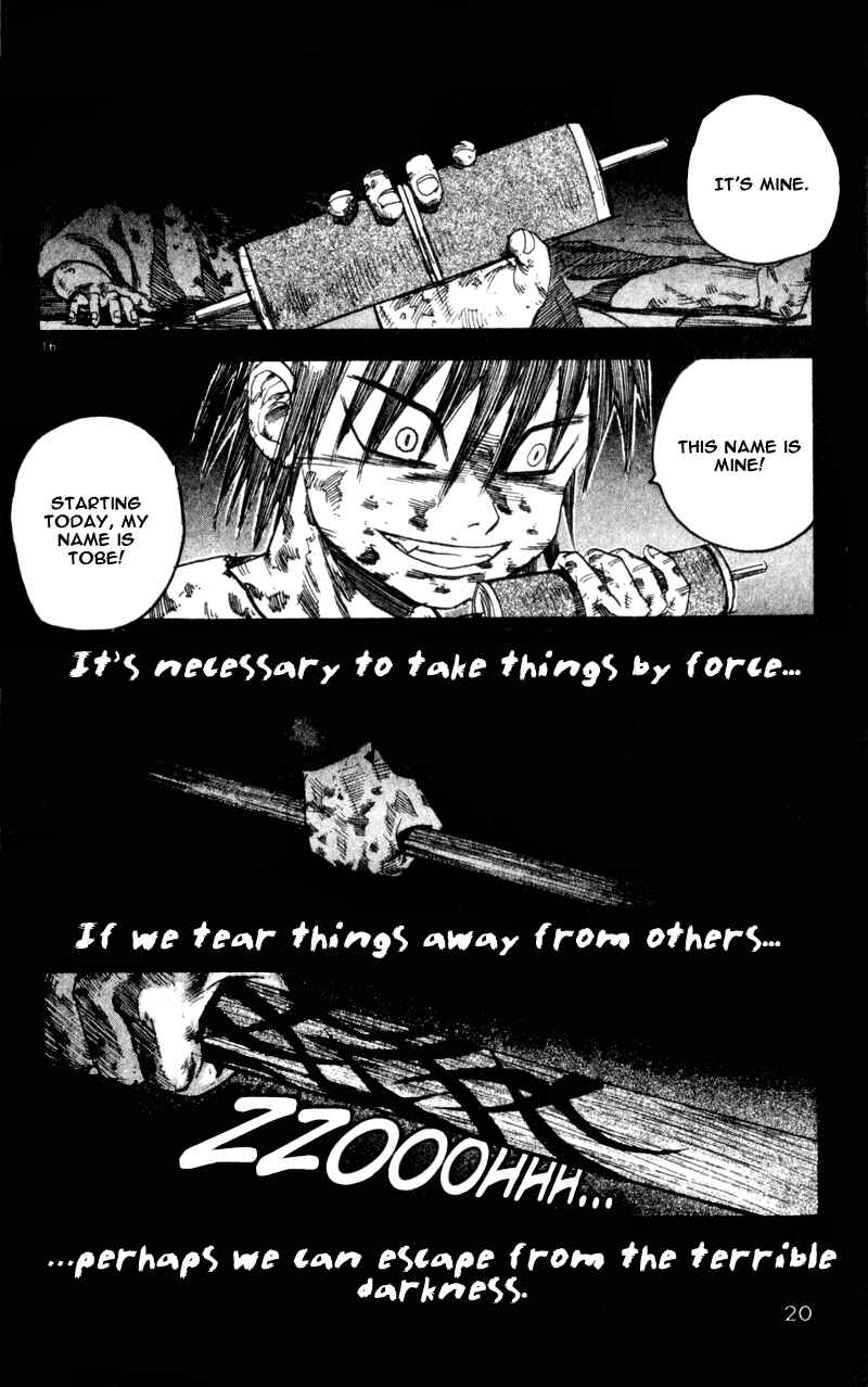 Page 18 Chapter 24 Togari