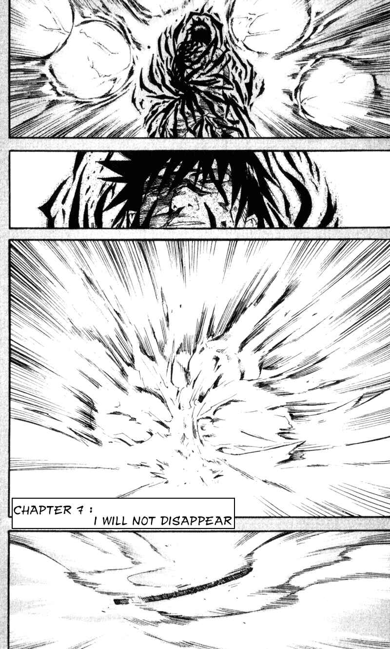 Page 1 Chapter 57 Togari