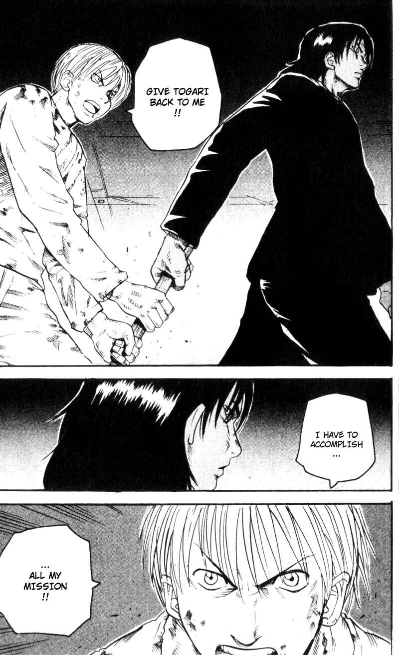 Page 11 Chapter 57 Togari