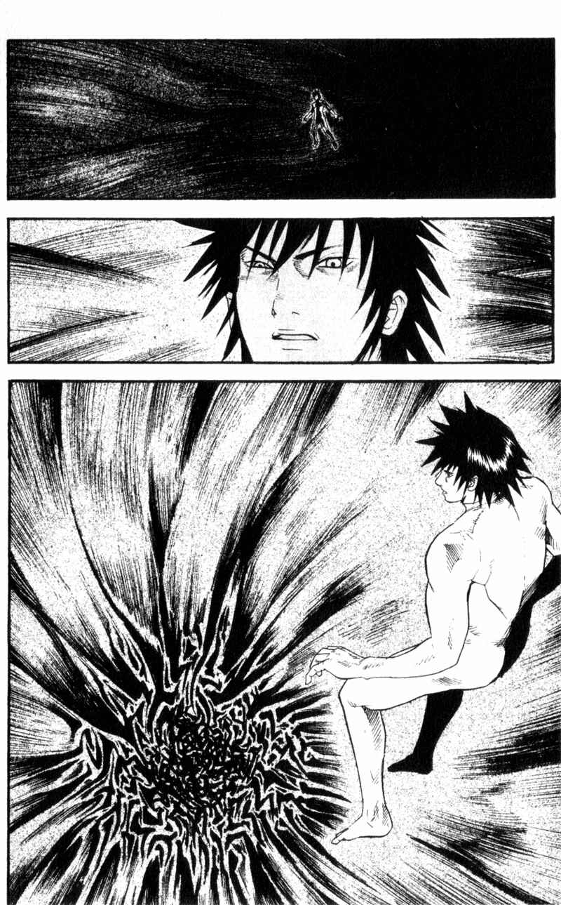 Page 12 Chapter 57 Togari