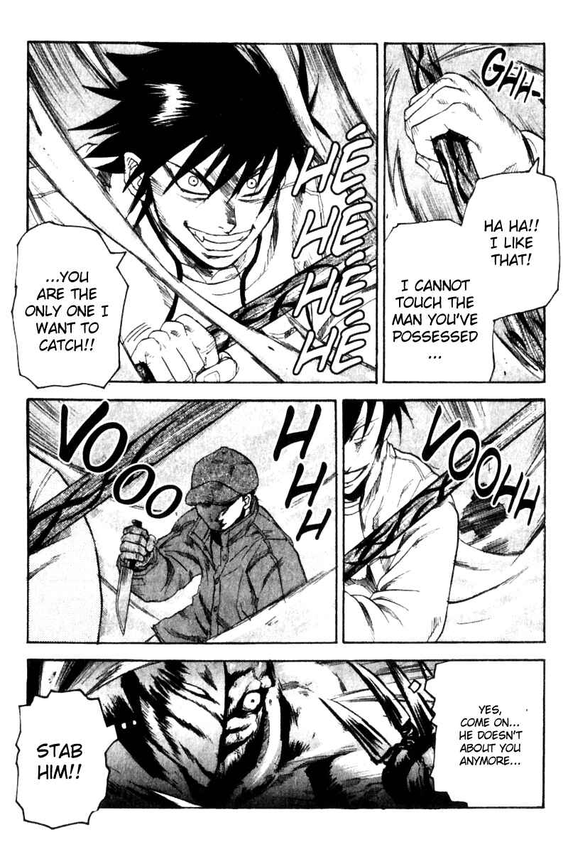 Page 15 Chapter 18 Togari
