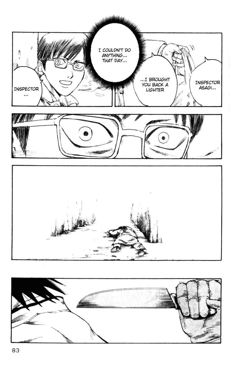 Page 17 Chapter 18 Togari