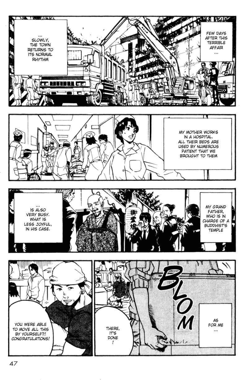 Page 3 Chapter 62 Togari