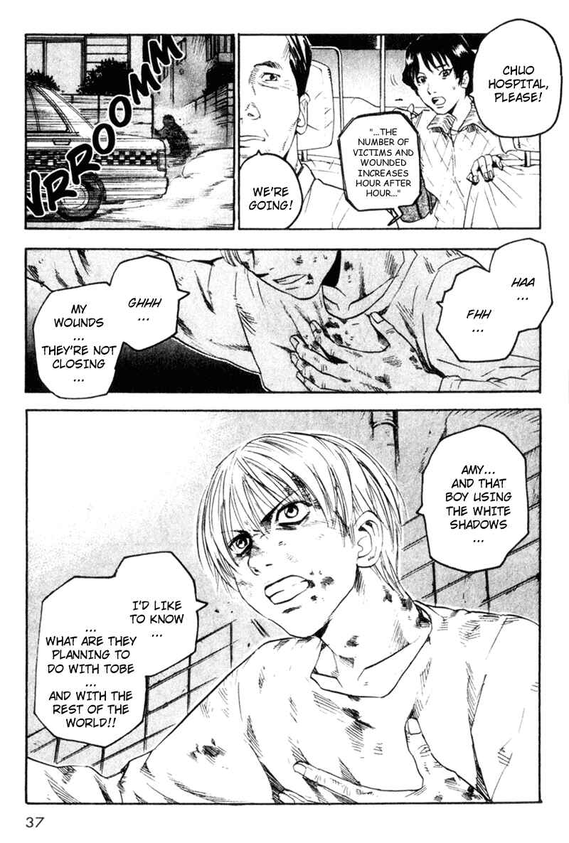 Page 13 Chapter 52 Togari