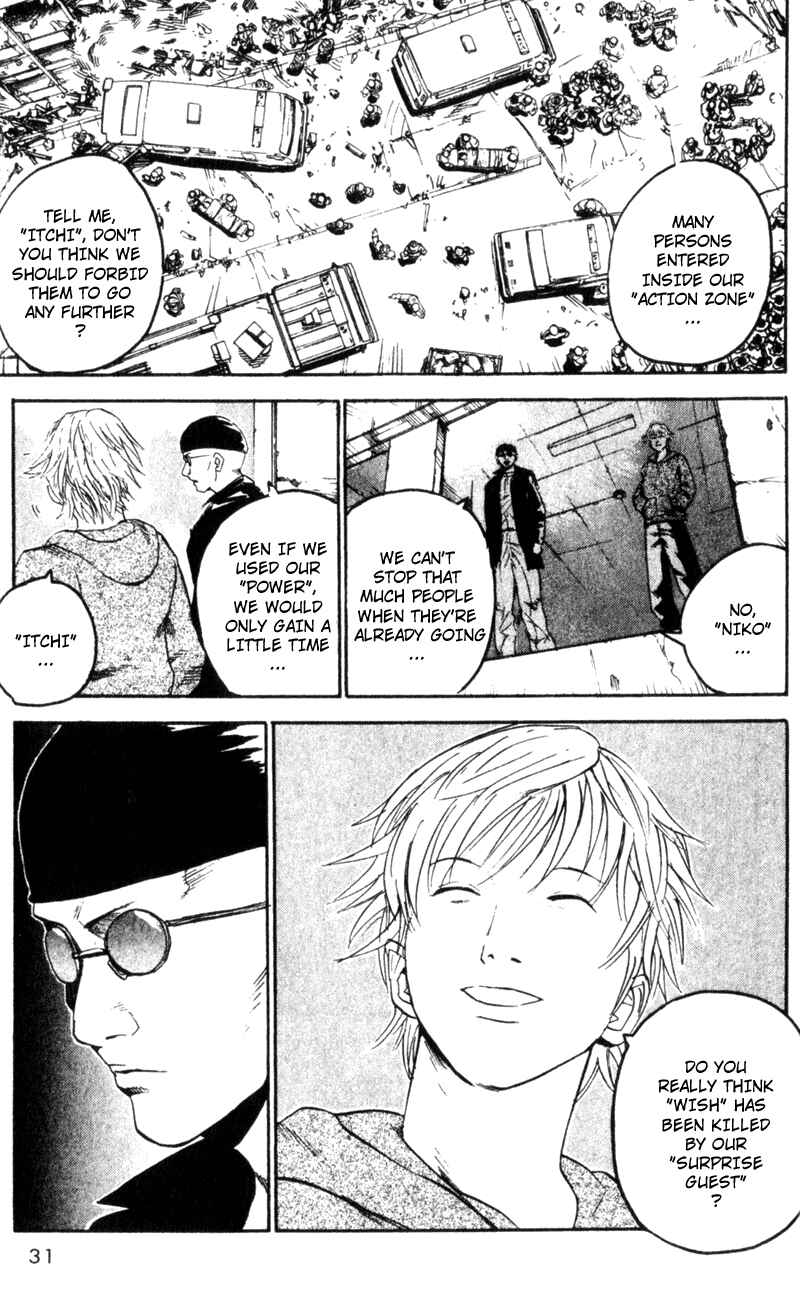 Page 7 Chapter 52 Togari