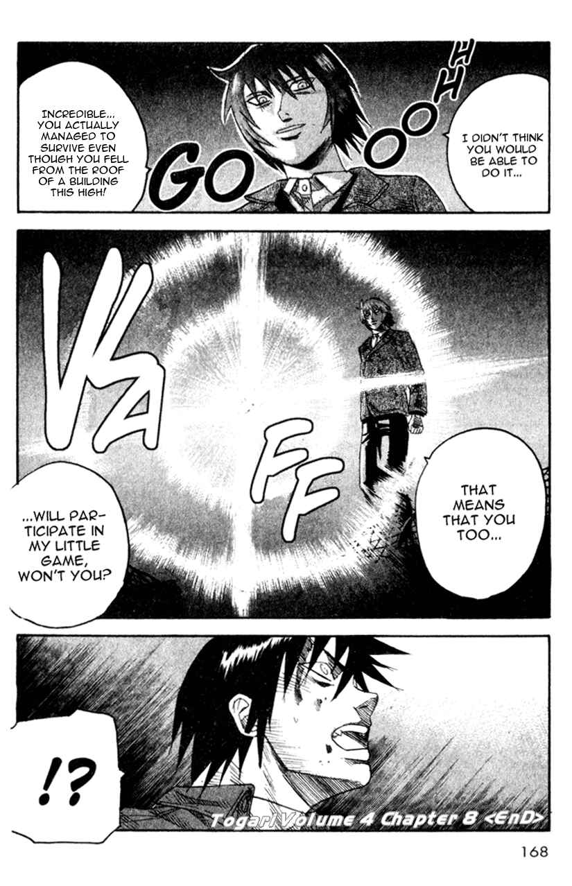 Page 20 Chapter 31 Togari