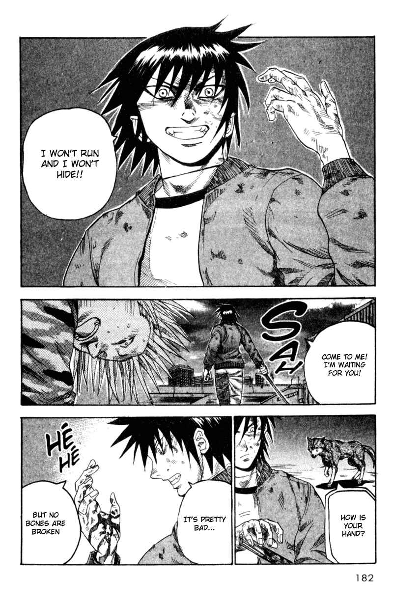 Page 14 Chapter 41 Togari