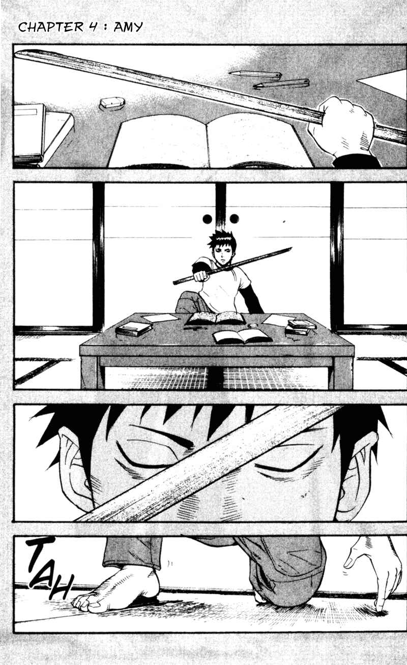 Page 1 Chapter 63 Togari