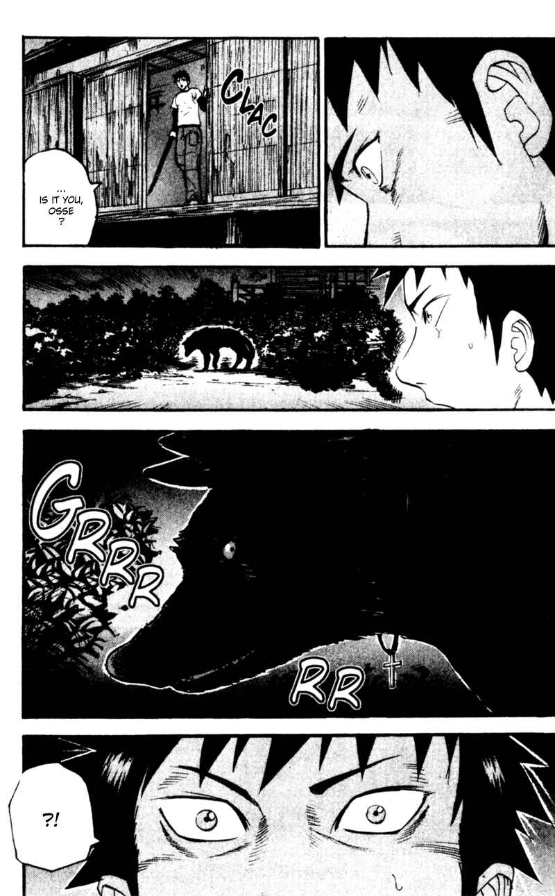 Page 3 Chapter 63 Togari