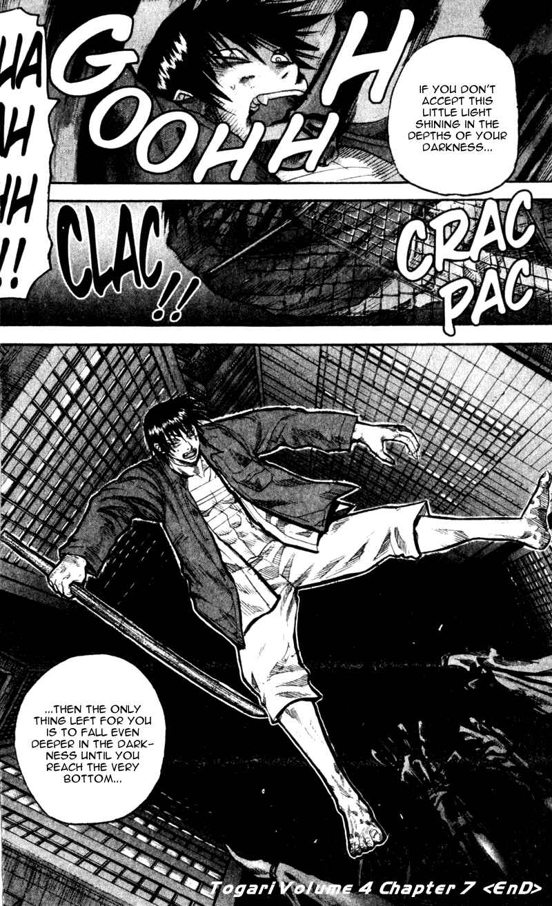 Page 18 Chapter 30 Togari