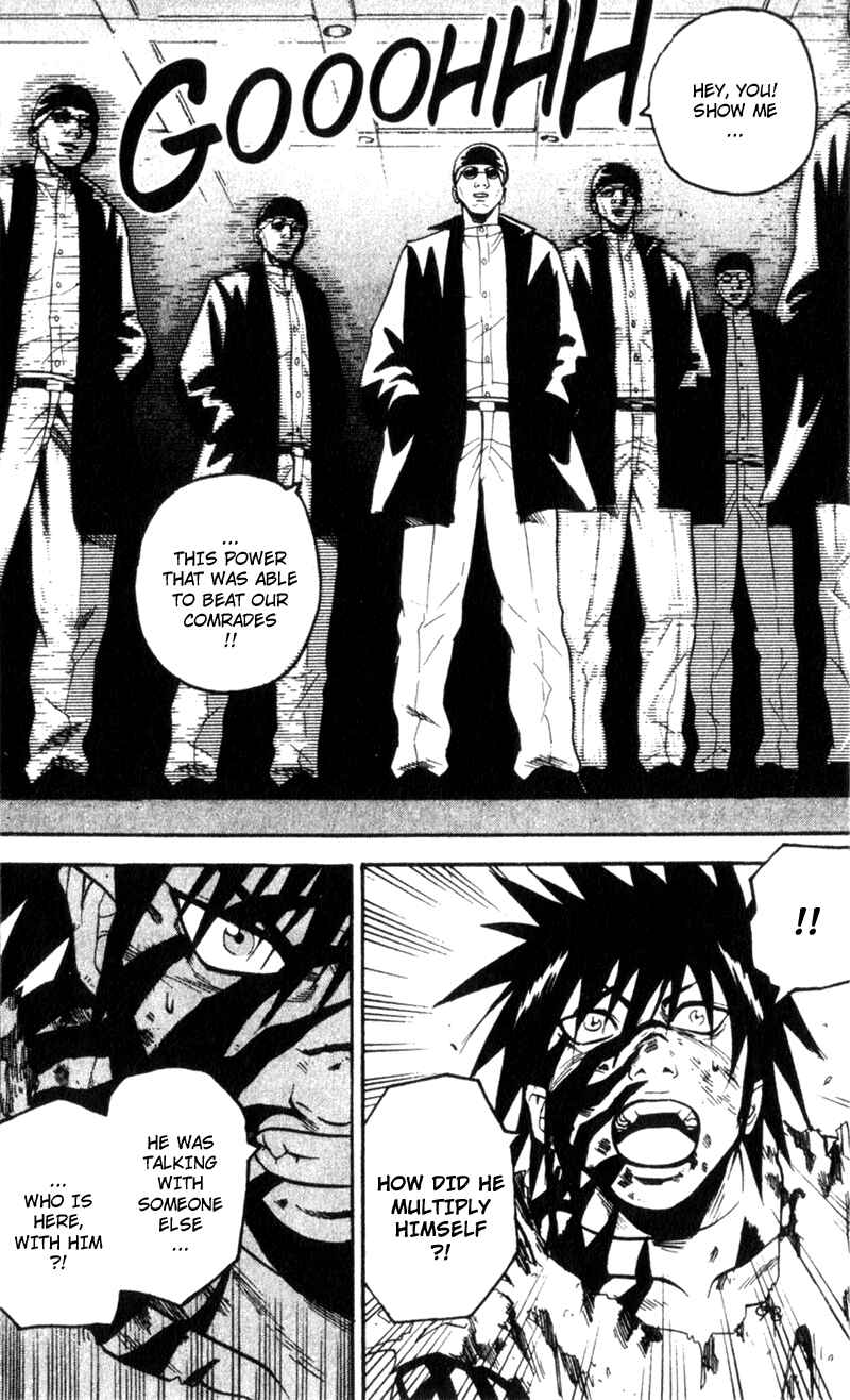 Page 12 Chapter 55 Togari