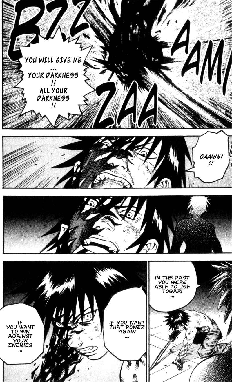 Page 18 Chapter 55 Togari