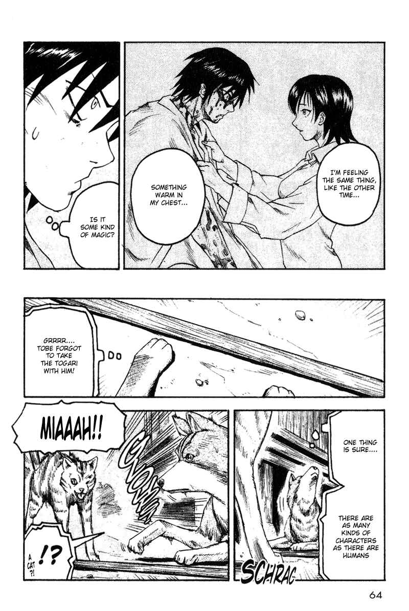 Page 20 Chapter 8 Togari