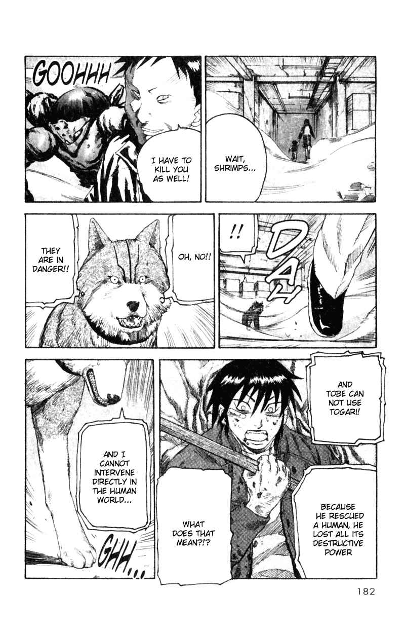 Page 14 Chapter 23 Togari