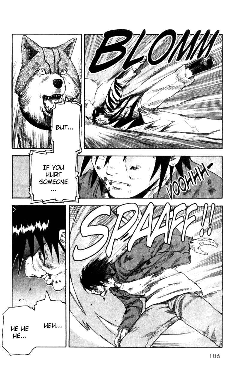 Page 17 Chapter 23 Togari
