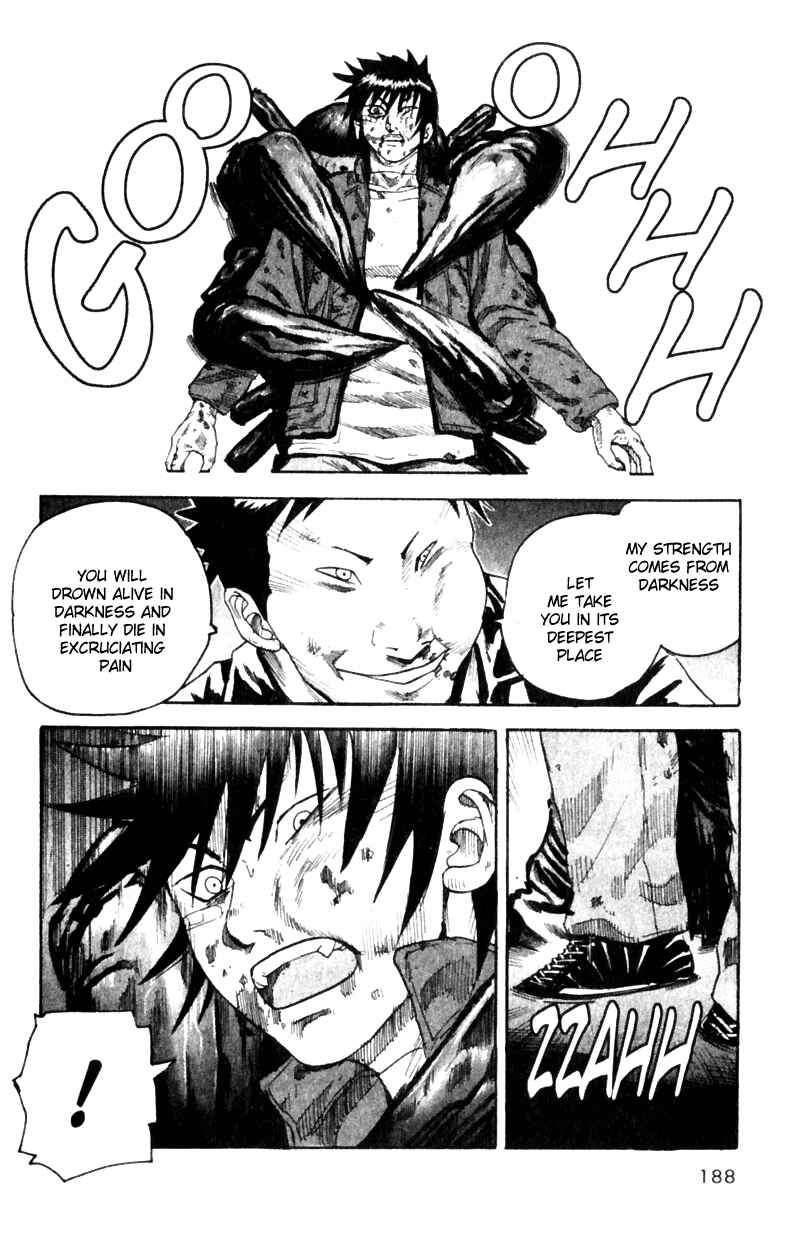 Page 19 Chapter 23 Togari