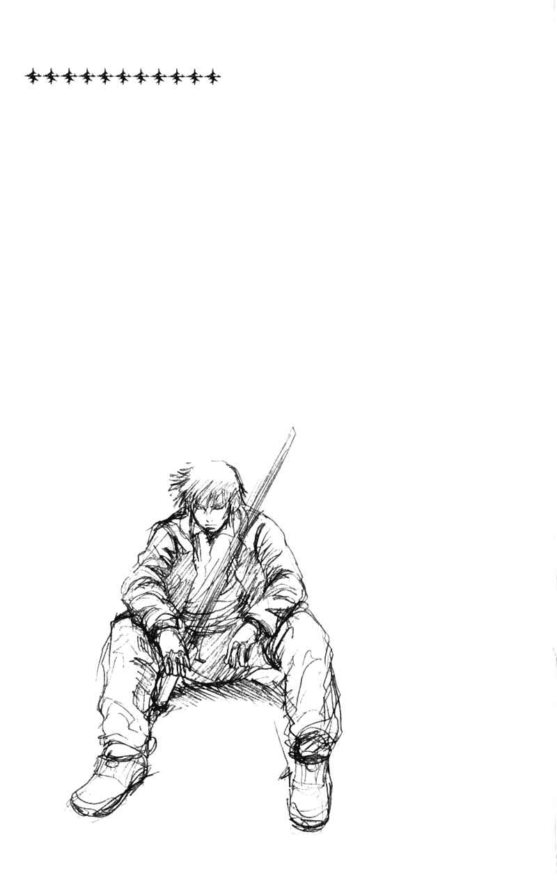 Page 20 Chapter 23 Togari
