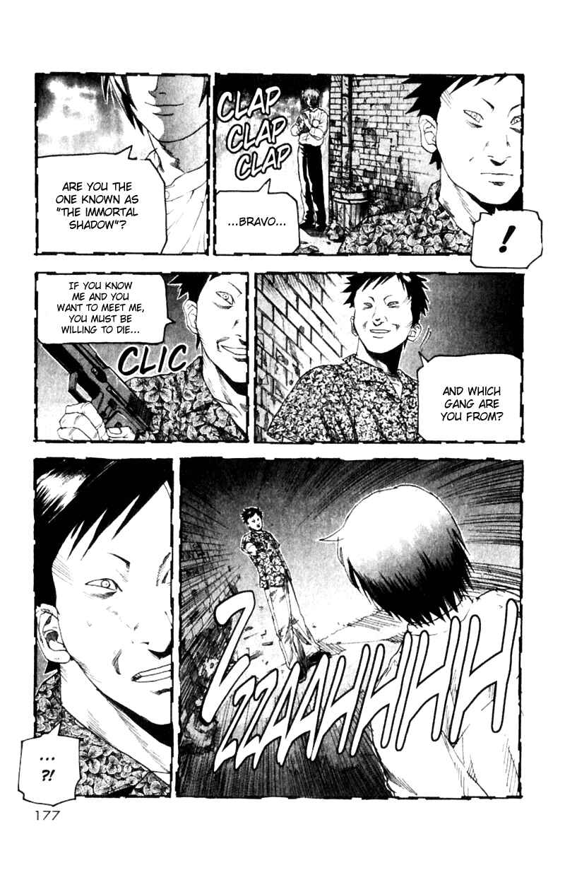 Page 9 Chapter 23 Togari
