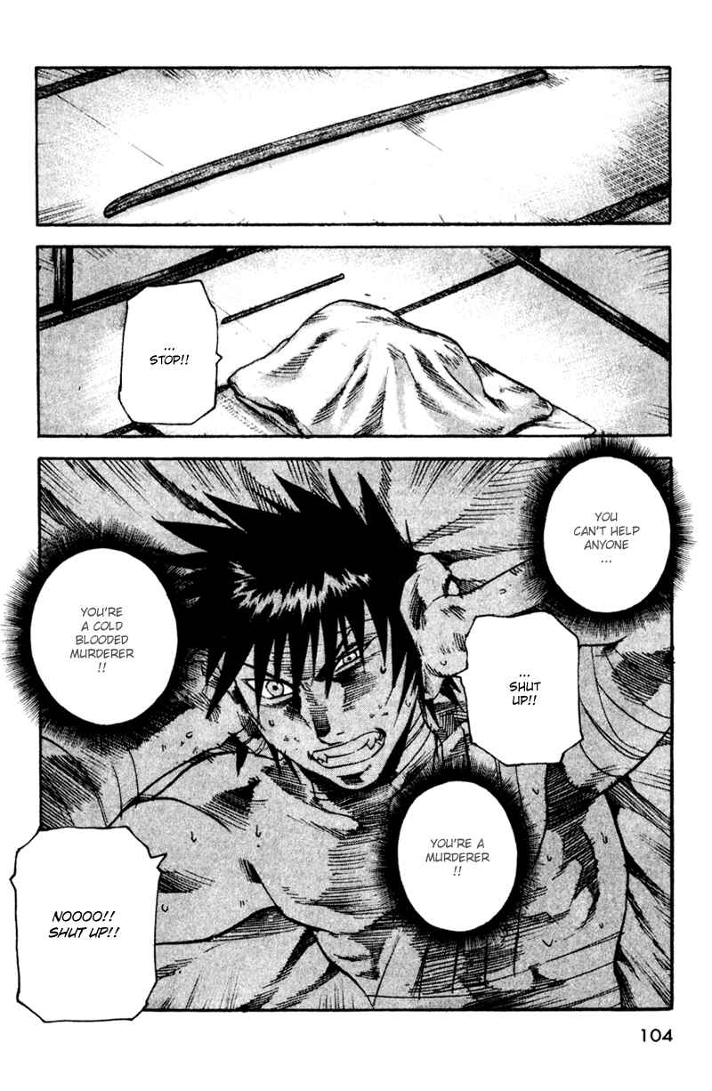 Page 19 Chapter 46 Togari