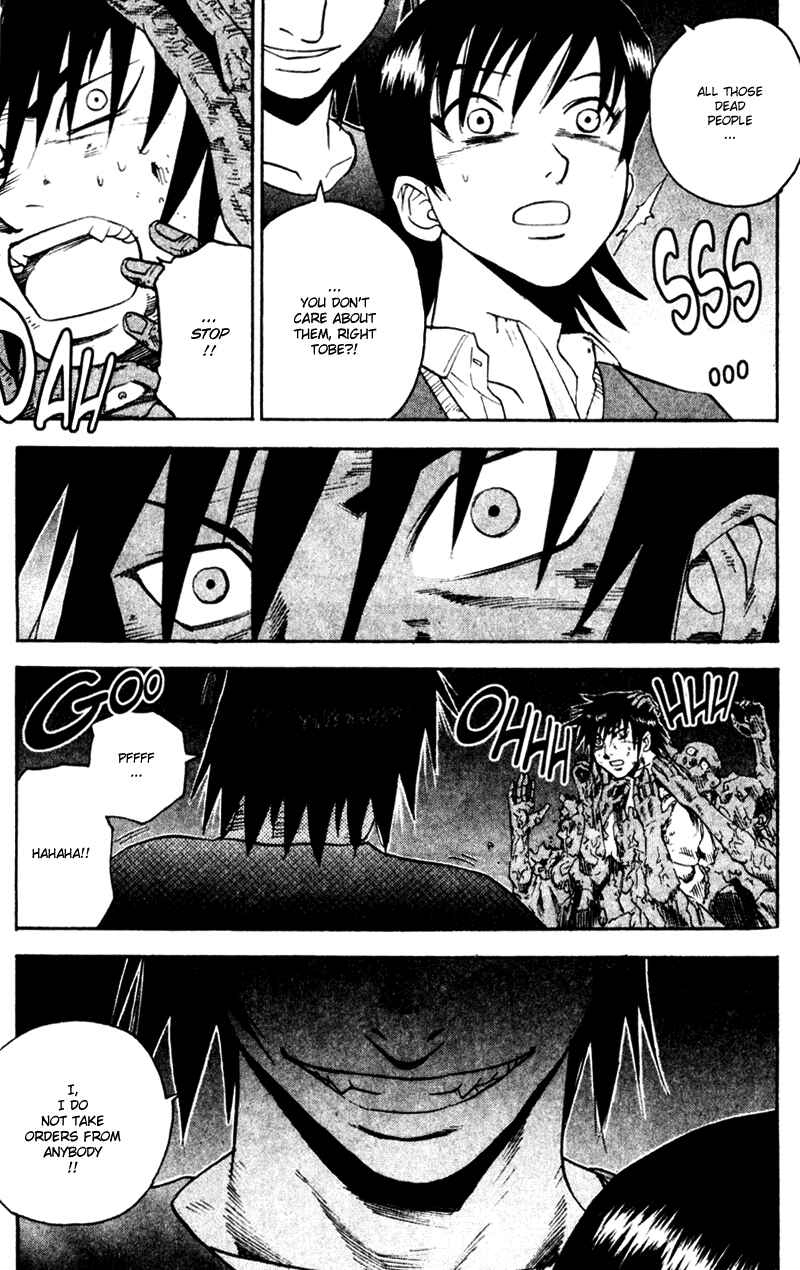 Page 5 Chapter 46 Togari