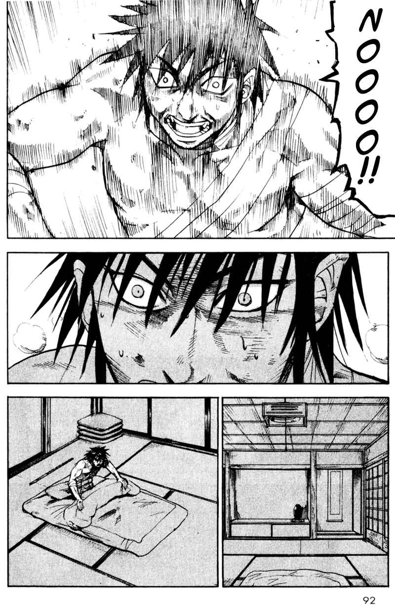 Page 8 Chapter 46 Togari