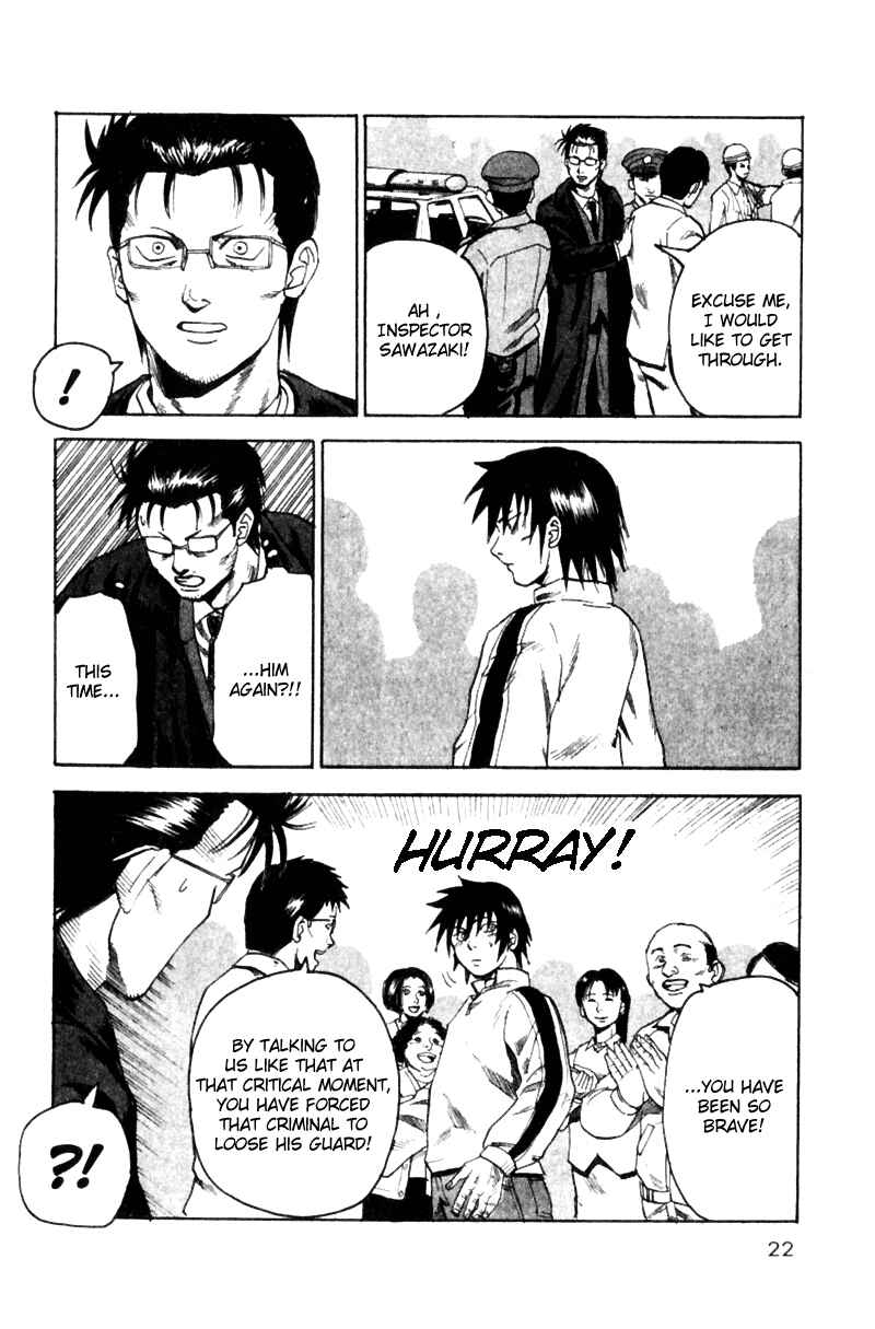 Page 20 Chapter 15 Togari