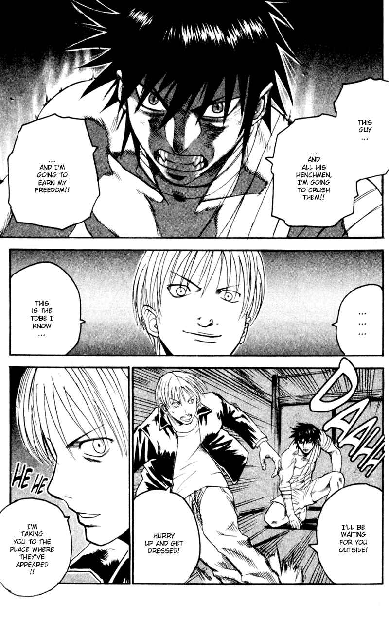 Page 9 Chapter 47 Togari