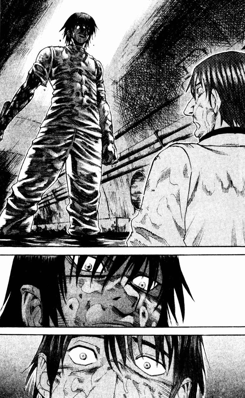 Page 17 Chapter 44 Togari