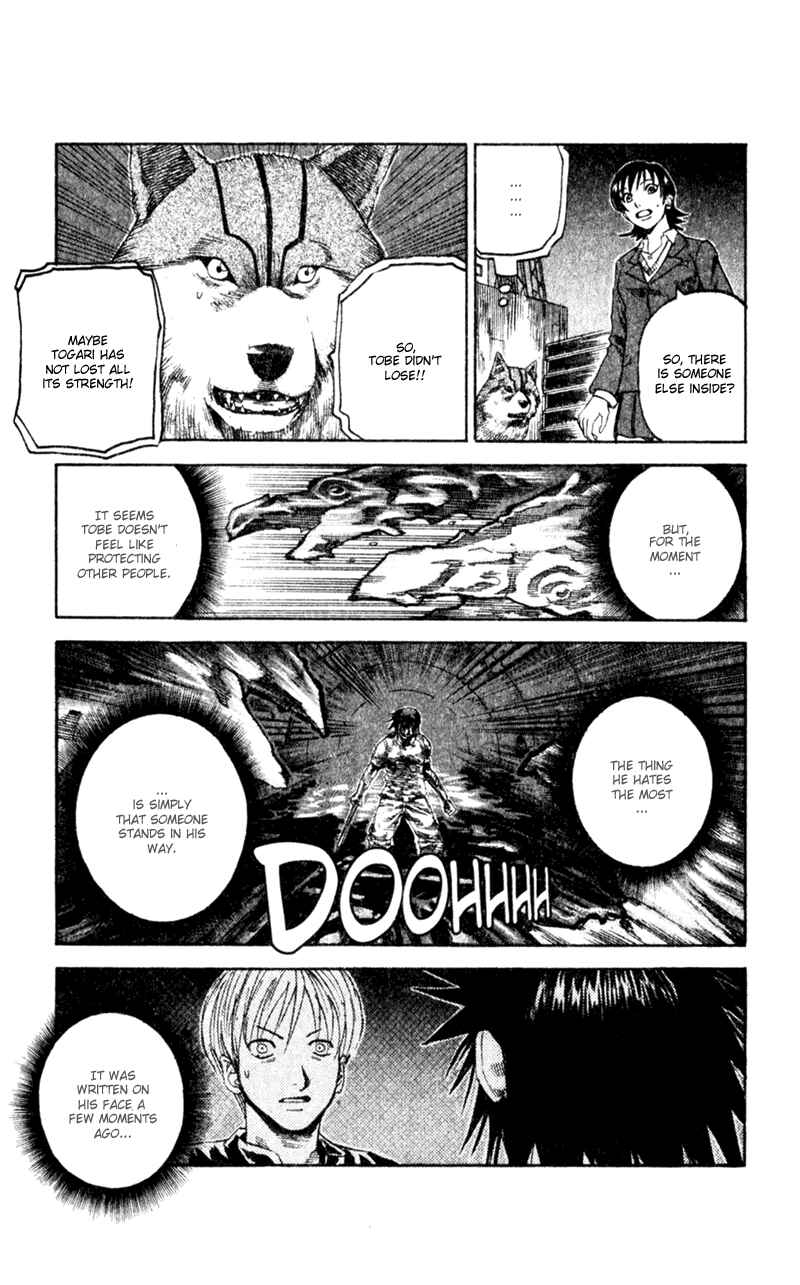Page 19 Chapter 44 Togari