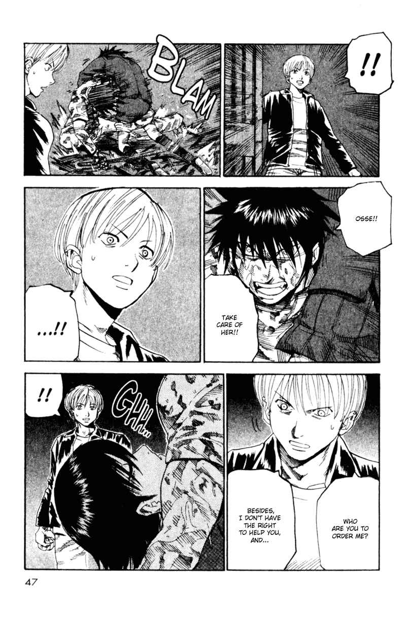 Page 5 Chapter 44 Togari