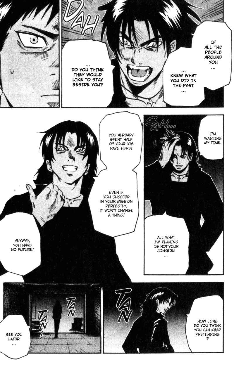 Page 13 Chapter 65 Togari