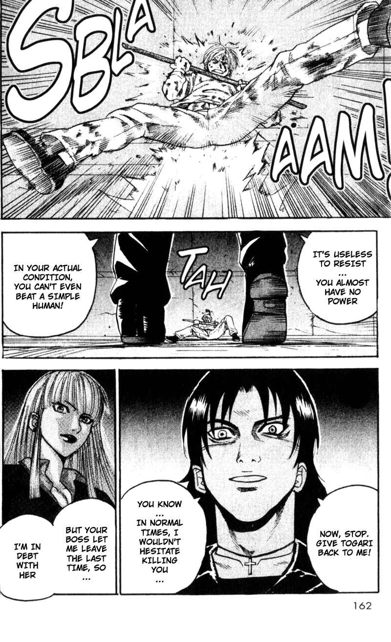 Page 13 Chapter 58 Togari