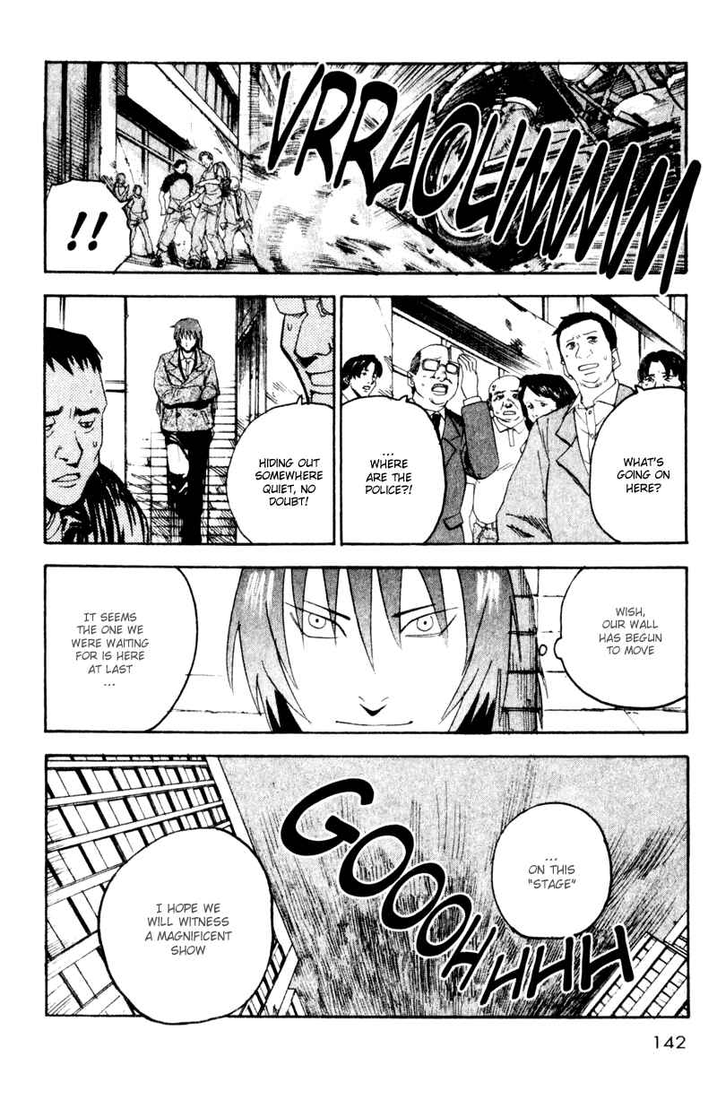 Page 13 Chapter 48 Togari