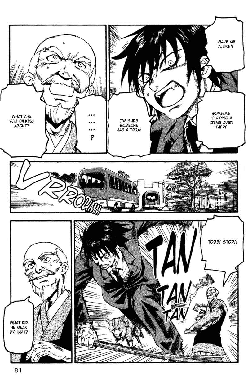 Page 15 Chapter 9 Togari