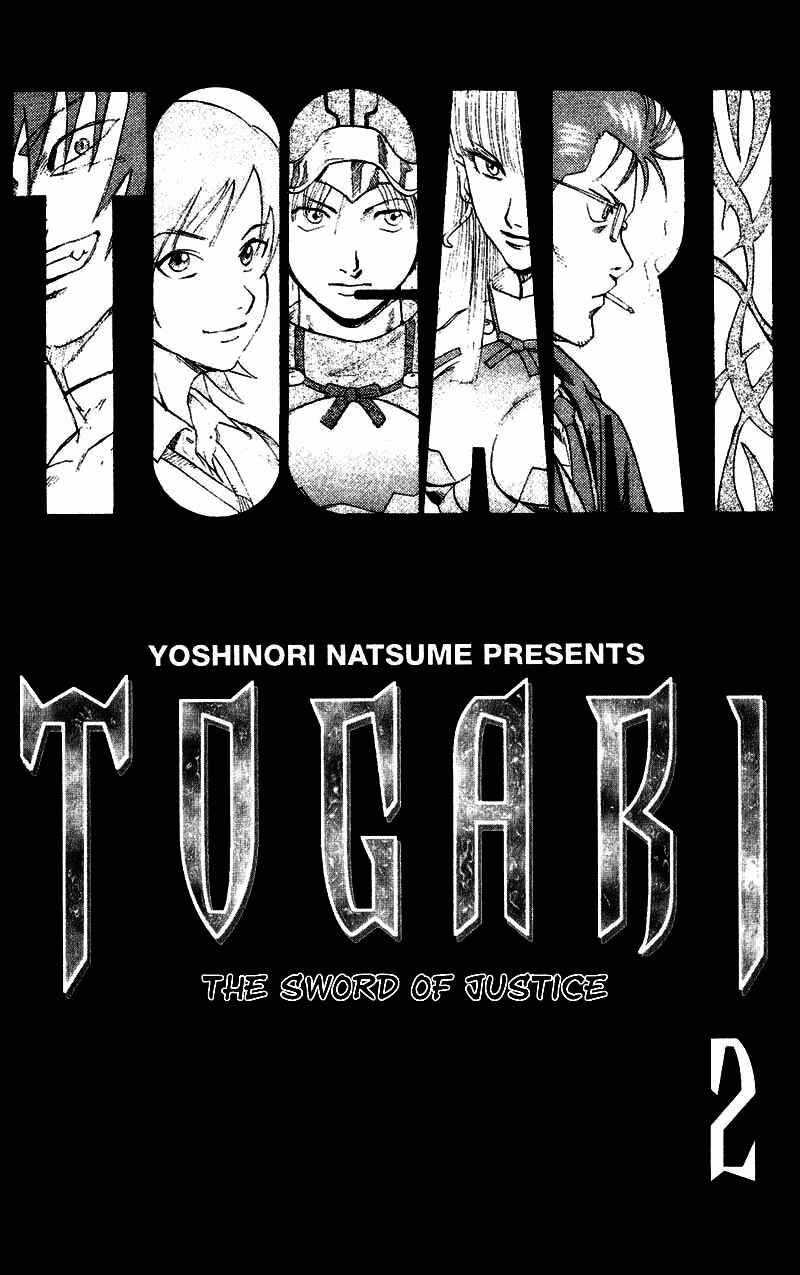 Page 1 Chapter 7 Togari
